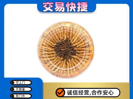 金昌高价回收虫草礼盒